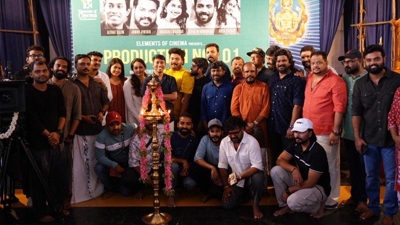 ചിരിപ്പിച്ച് കൈയ്യിലെടുക്കാൻ അൽത്താഫും ജോമോനും, നായികയായി അനാർക്കലി; കോമഡി ജോണറിലൊരുങ്ങുന്ന പുതിയ ചിത്രത്തിന്റെ പൂജ നടന്നു