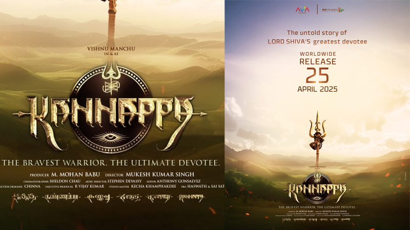 വിഷ്ണു മഞ്ചുവിന്റെ പാൻ ഇന്ത്യൻ ചിത്രം ‘കണ്ണപ്പ’; 2025 ഏപ്രിൽ 25 റിലീസ്