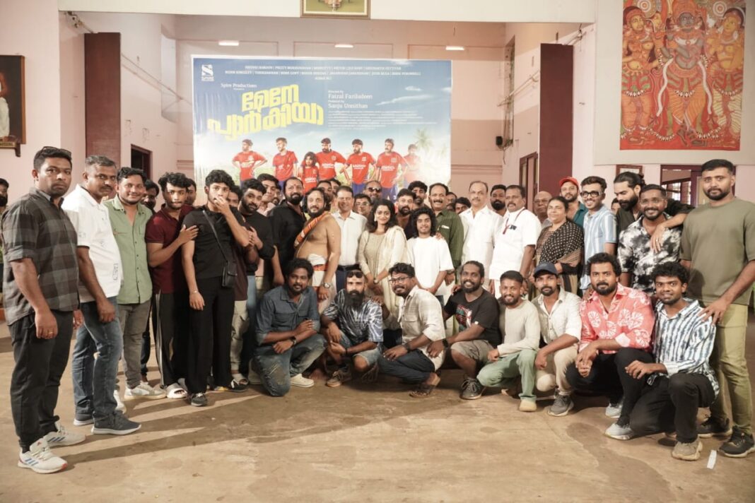 സ്പൈർ പ്രൊഡഷൻസിന്റെ നിർമാണത്തിൽ ഒരുങ്ങുന്ന ‘മേനേ പ്യാർ കിയാ’; പൂജ