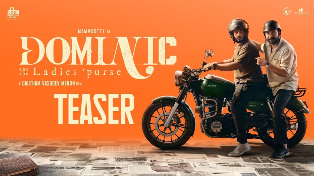 ഞെട്ടിക്കാൻ വീണ്ടും മമ്മുക്ക; യൂട്യൂബിൽ ട്രെൻഡിങ്ങായി ‘ഡൊമിനിക് ആൻഡ് ദ ലേഡീസ് പേഴ്സ്’ ടീസർ