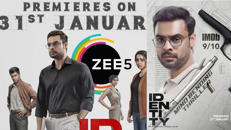 ടോവിനോയുടെ ബിഗ് ബജറ്റ് സൂപ്പർ ഹിറ്റ് ചിത്രം ഐഡന്റിറ്റി ജനുവരി 31 മുതൽ ZEE5ൽ സ്ട്രീമിംഗ് ആരംഭിക്കുന്നു