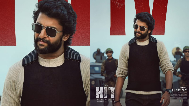 നാനി ചിത്രം “ഹിറ്റ് 3” കേരളാ ടിക്കറ്റ് ബുക്കിംഗ് ആരംഭിച്ചു, റിലീസ് മെയ് 1 ന്; കേരളത്തിലെത്തിക്കുന്നത് ദുൽഖർ സൽമാൻ്റെ വേഫെറർ ഫിലിംസ്