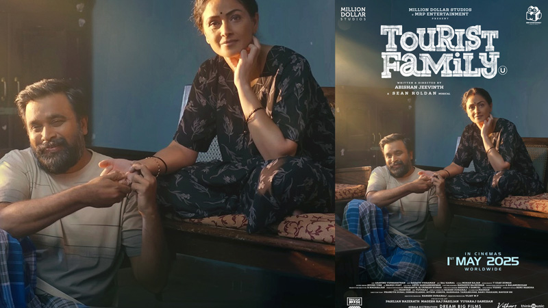 കേരളത്തിലും സൂപ്പർ വിജയവുമായി ശശികുമാർ- സിമ്രാൻ ചിത്രം “ടൂറിസ്റ്റ് ഫാമിലി”