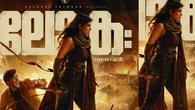 മലയാളികൾക്ക് പരിചിതമായ ഘടകങ്ങൾ നിറഞ്ഞ സൂപ്പർ ഹീറോ ചിത്രമാണ് “ലോകഃ”; വെളിപ്പെടുത്തി സംവിധായകൻ