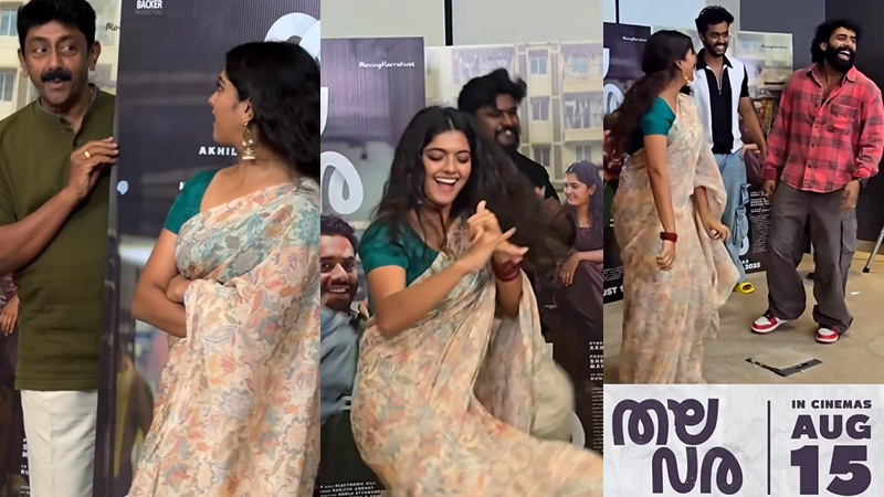 ‘തലവരക്കൊരു തിളക്കം വച്ചപ്പോ കിടച്ച സൗഭാഗ്യം! ‘ ചുവടുവെച്ച് അശോകനും അർജുനും രേവതിയും; സർപ്രൈസ് ഡാൻസുമായി ‘തലവര’ ടീം, ചിത്രം ഓഗസ്റ്റ് 15ന് തിയേറ്ററുകളിൽ