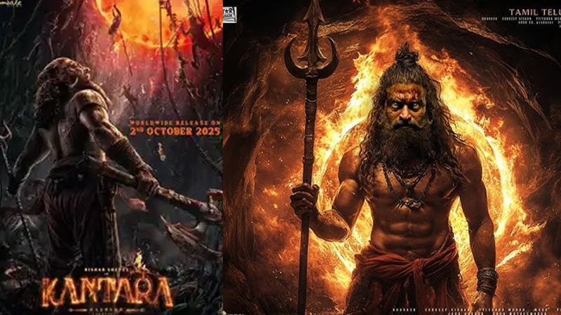 കാന്താര 2- വിന്റെ കേരളത്തിലെ പ്രദർശന വിലക്ക് പിൻവലിച്ച് ഫിയോക്ക്. ചിത്രം ഒക്ടോബർ 2ന് തന്നെ റിലീസ് ചെയ്യും.