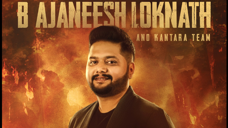 ‘അനന്തൻ കാട് ‘ സിനിമയിലൂടെ മലയാളത്തിൽ ആദ്യമായി സംഗീതമൊരുക്കാൻ ‘കാന്താര’യുടെ സംഗീത സംവിധായകൻ അജനീഷ് ലോക്നാഥ്