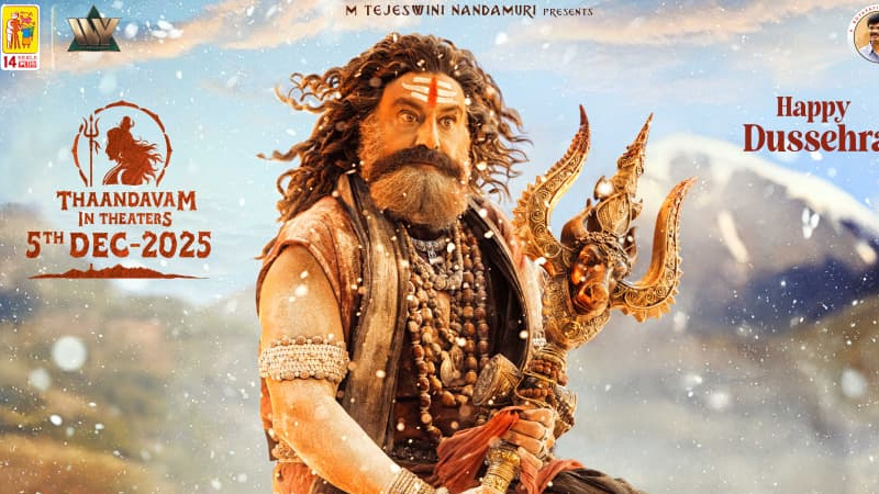 നന്ദമൂരി ബാലകൃഷ്ണ- ബോയപതി ശ്രീനു ചിത്രം “അഖണ്ഡ 2” 2025 ഡിസംബർ 5 റിലീസ്